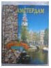 " Амстердам" - памятники всемирного наследия